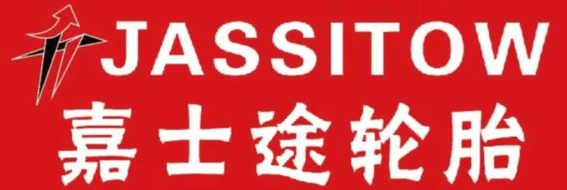 Jassitow - EasyAuto Tires
