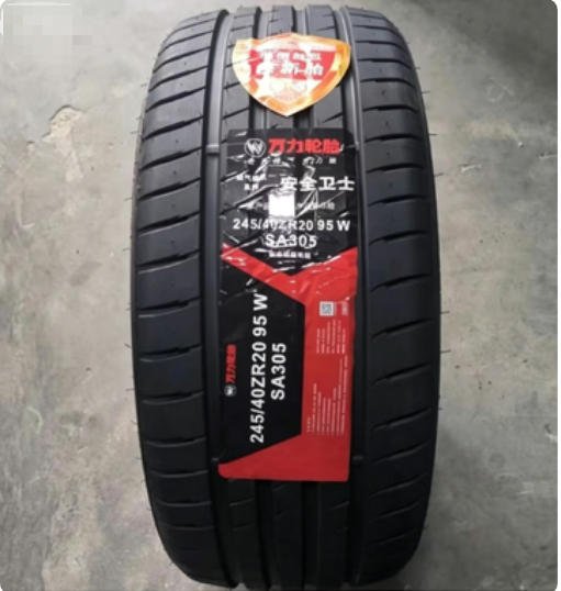 FRZTRA - F - ZERO All terrain - EasyAuto Tires