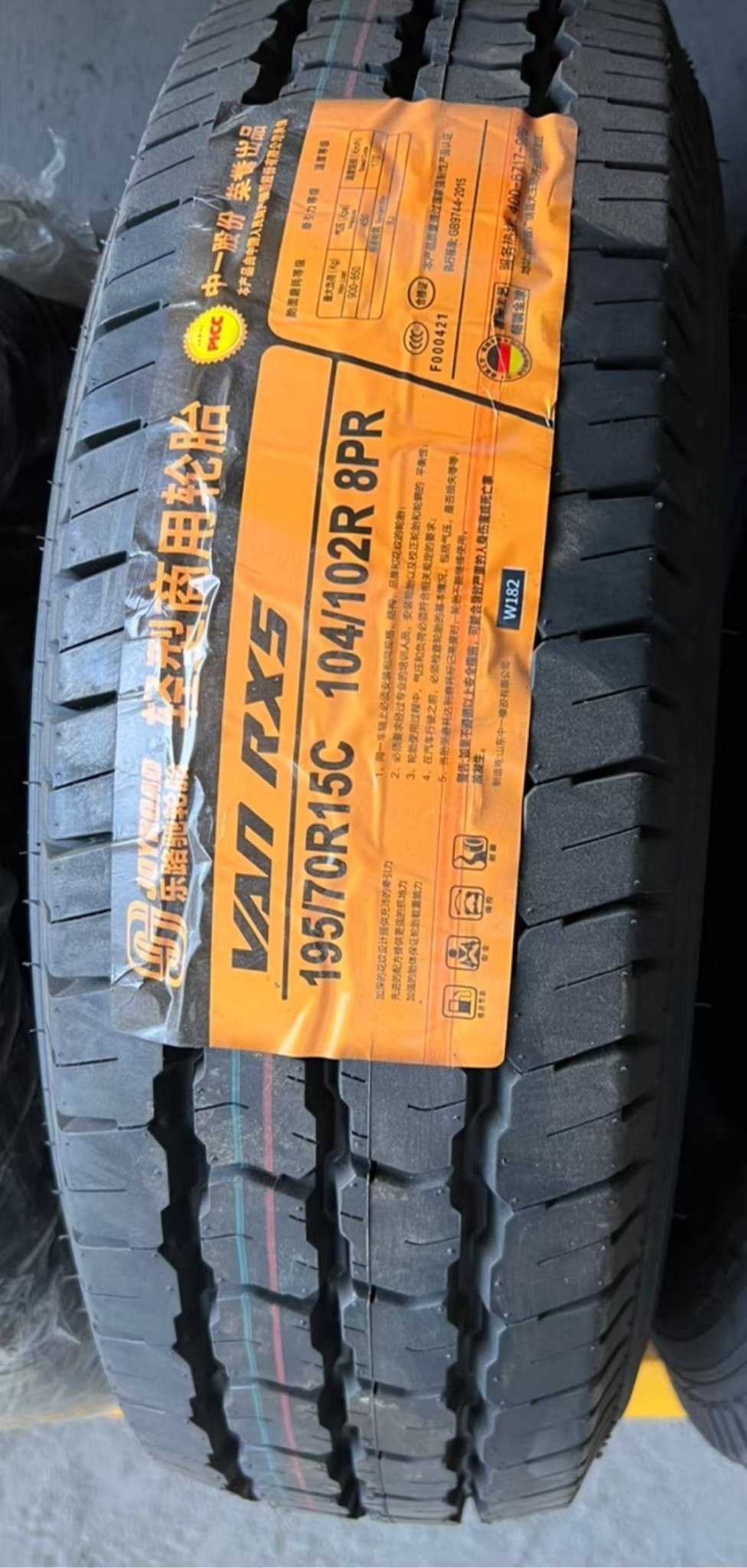 Joyroad - VAN RX5 - EasyAuto Tires