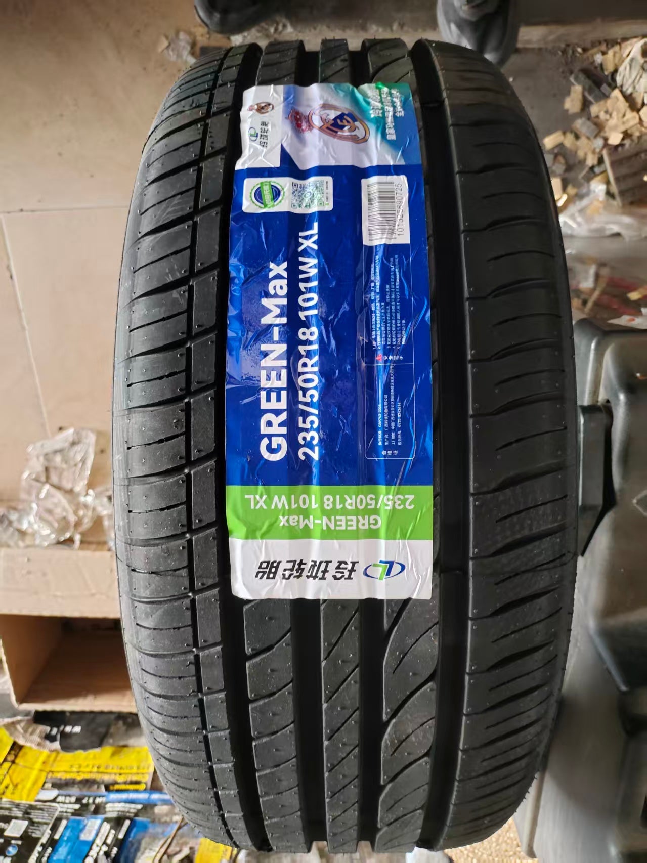 LINGLONG - GREEN Max - EasyAuto Tires