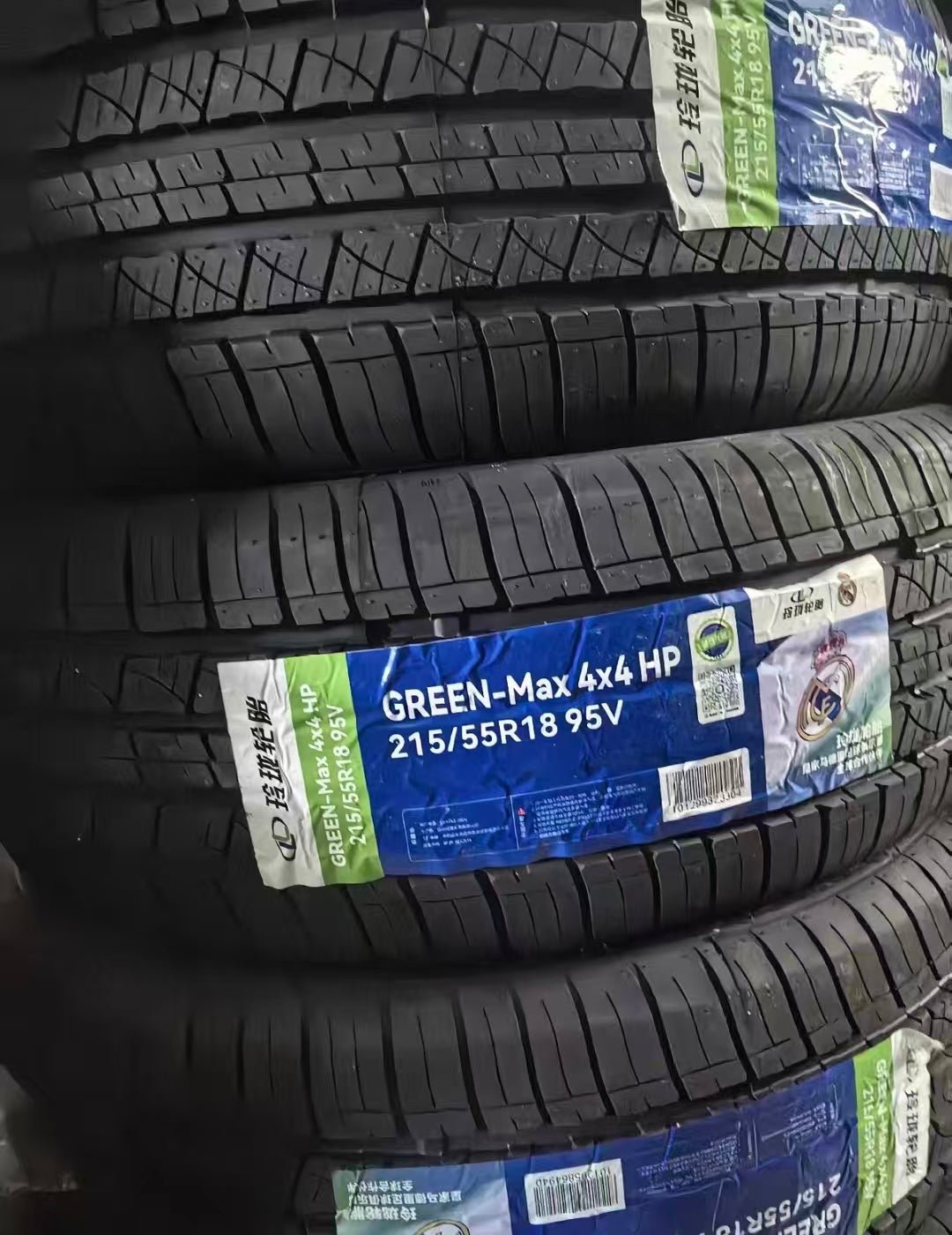 LINGLONG - GREEN - Max SUV - EasyAuto Tires