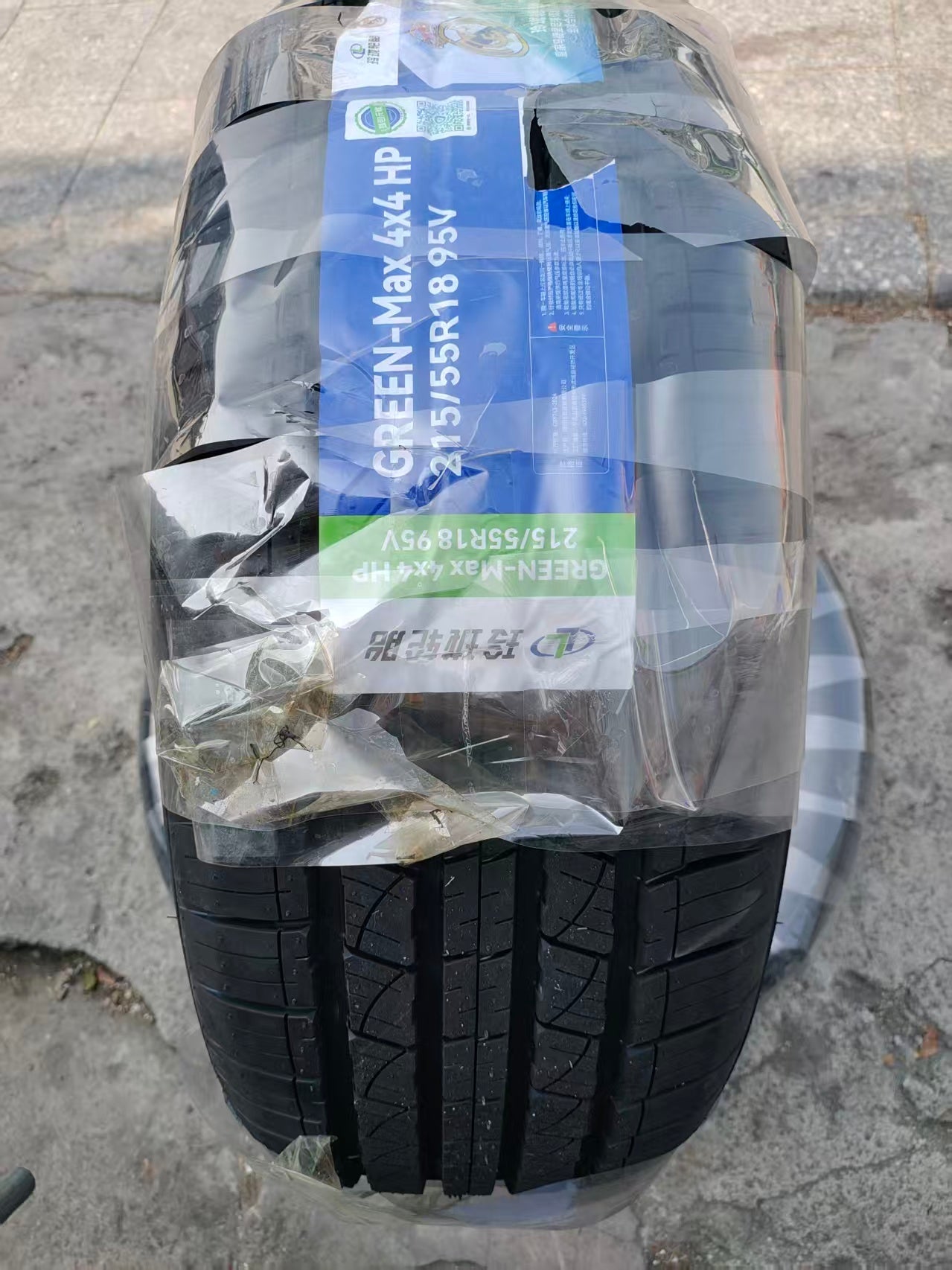 LINGLONG - GREEN - Max SUV - EasyAuto Tires