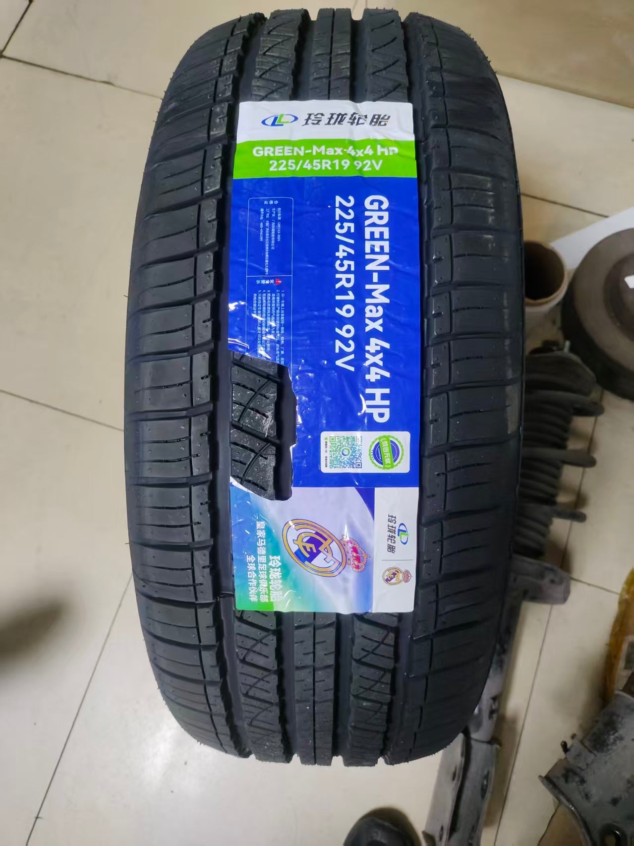 LINGLONG - GREEN - Max SUV - EasyAuto Tires