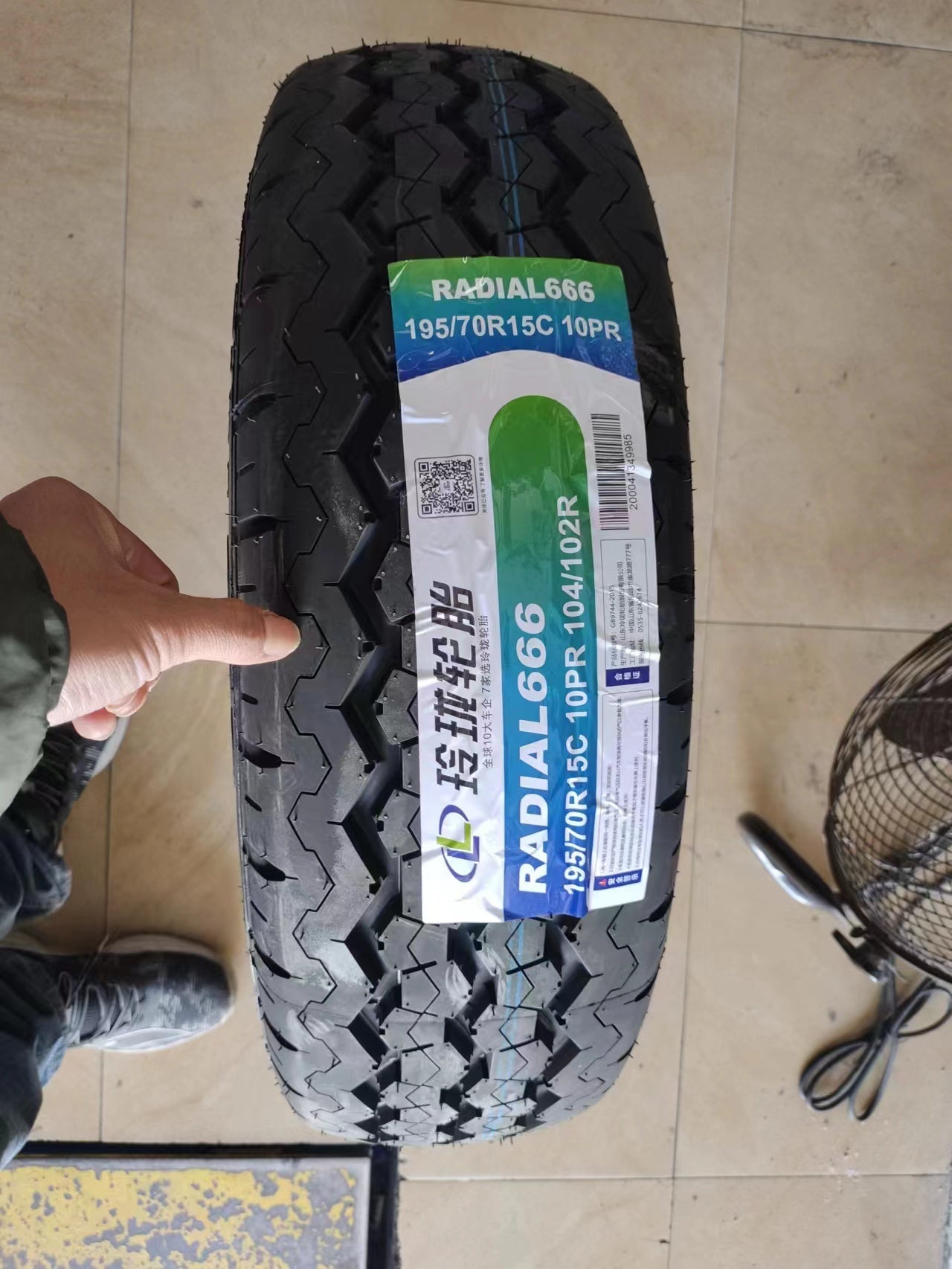 LINGLONG - RADIAL666 - EasyAuto Tires
