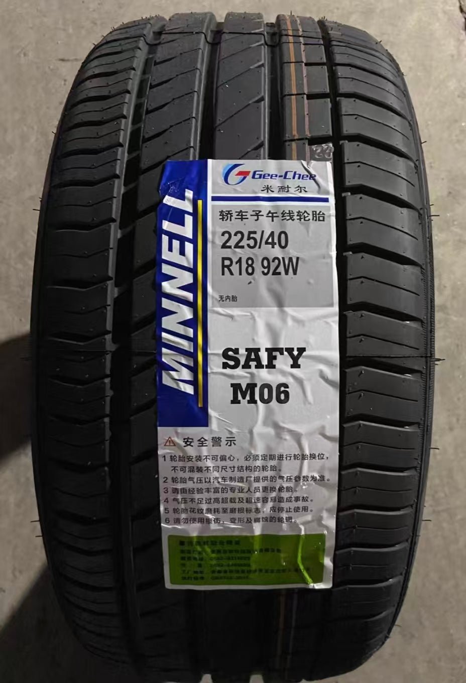 MINNELL - M06 - EasyAuto Tires