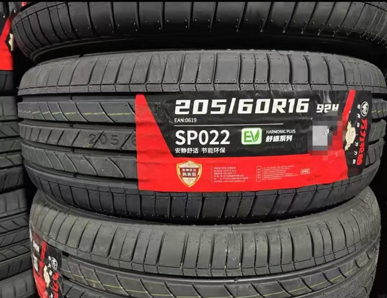 Wanli - SP022 - EasyAuto Tires